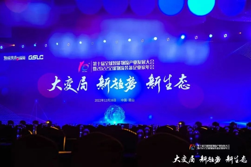 模范人物獎(jiǎng) (1)