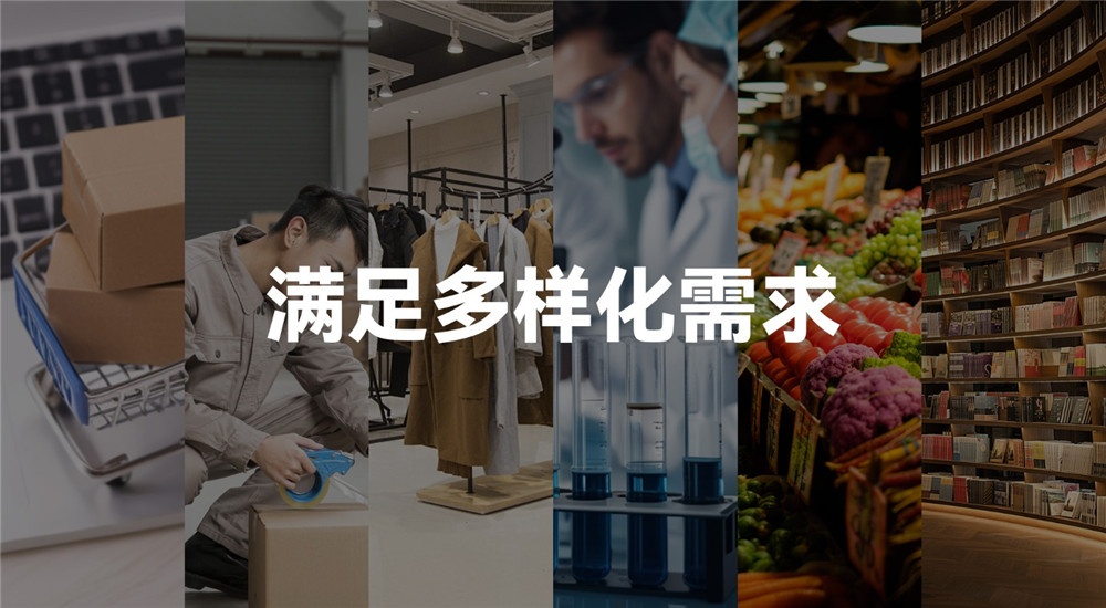 簡化繁雜8